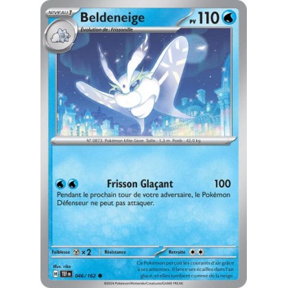 Beldeneige - 046/162 *Reverse*