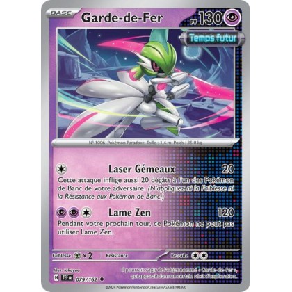 Garde-de-Fer - 079/162 *Reverse*