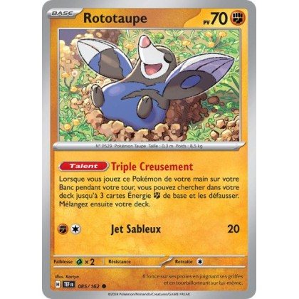 Rototaupe - 085/162 *Reverse*