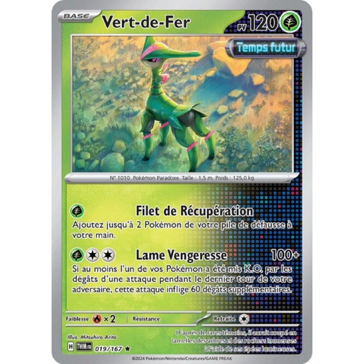 Vert-de-Fer - 019/167