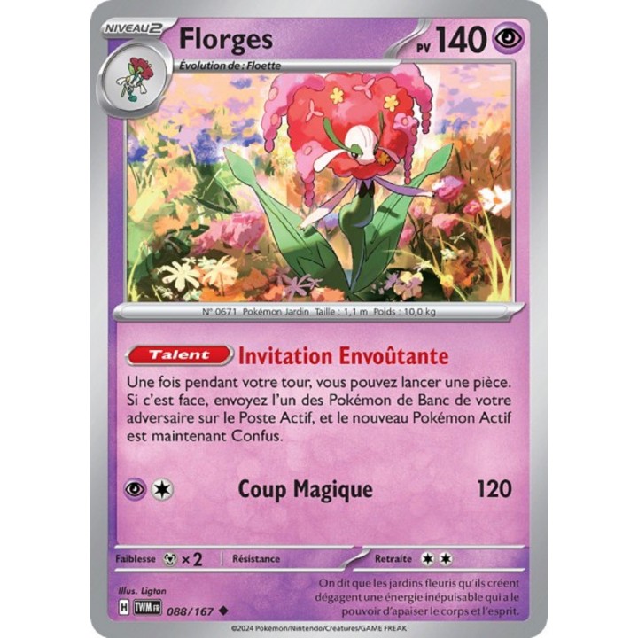 Florges - 088/167