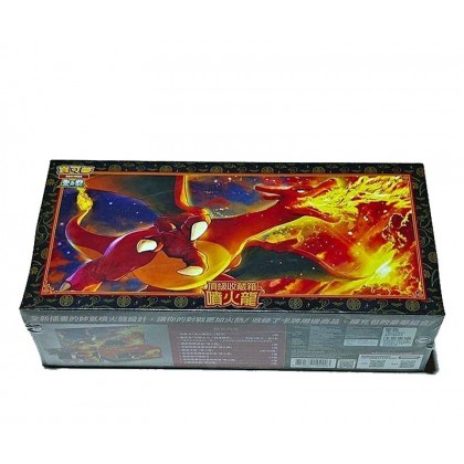 Coffret Dracaufeu Collection Exclusive (Édition Chinoise) - Pokémon