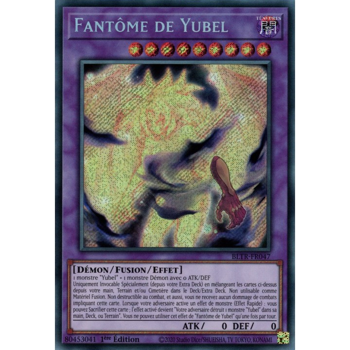 Fantôme de Yubel - BLTR-FR047