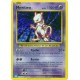 Mewtwo - 014/034