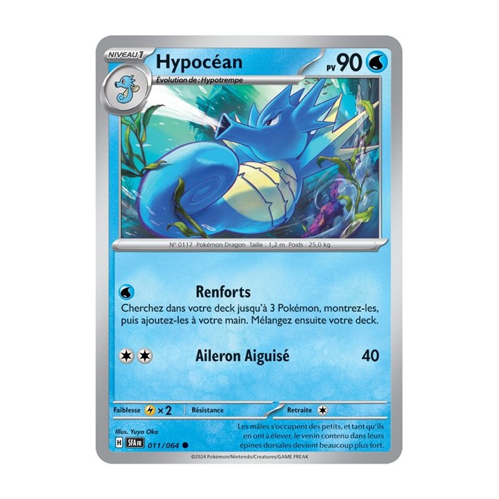 Hypocéan - 011/064 - Pokémon - Fable Nébuleuse