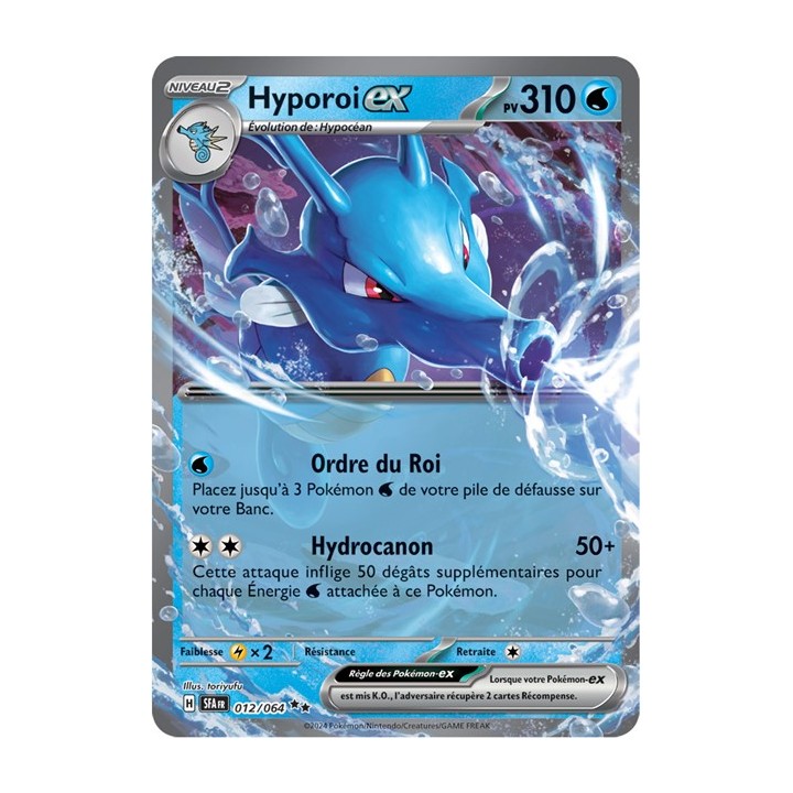 Hyporoi ex - 012/064 - Pokémon - Fable Nébuleuse