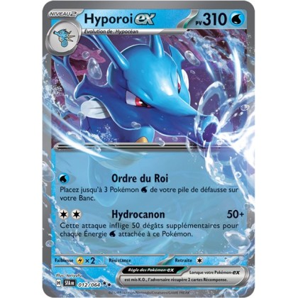 Hyporoi ex - 012/064 - Pokémon - Fable Nébuleuse