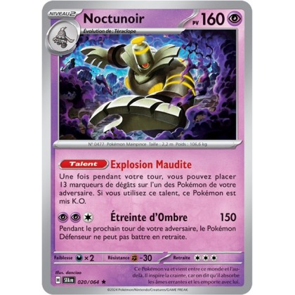 Noctunoir - 020/064 - Pokémon - Fable Nébuleuse