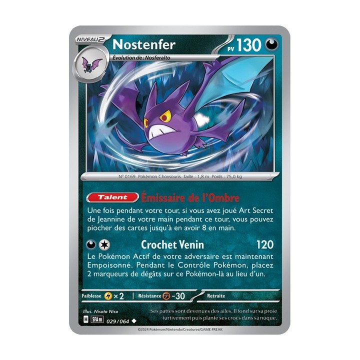 Nostenfer - 029/064 - Pokémon - Fable Nébuleuse