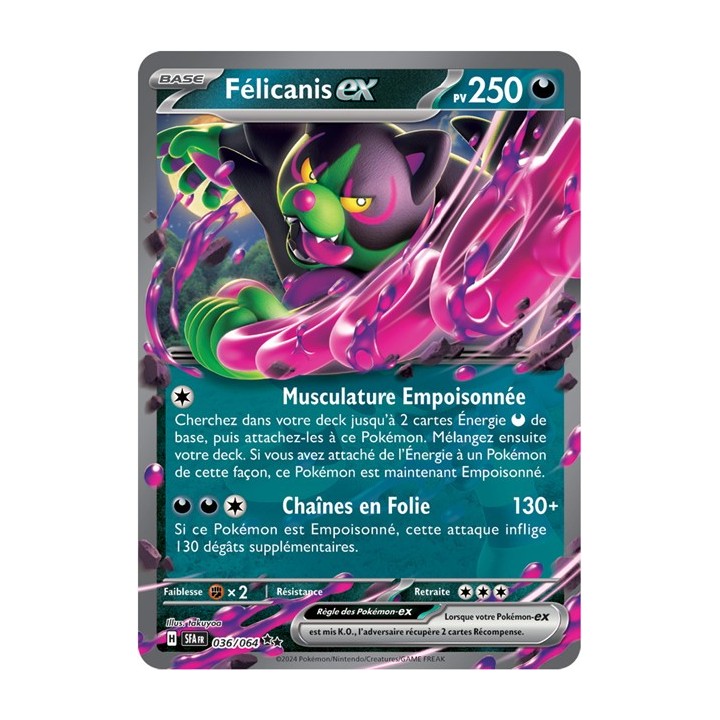 Félicanis ex - 036/064 - Pokémon - Fable Nébuleuse