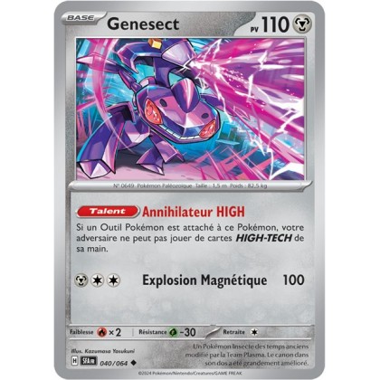 Genesect - 040/064 - Pokémon - Fable Nébuleuse