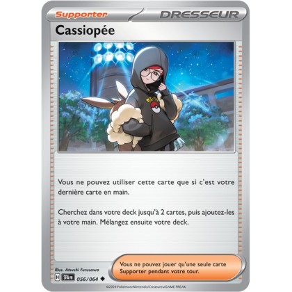 Cassiopée - 056/064 - Pokémon - Fable Nébuleuse