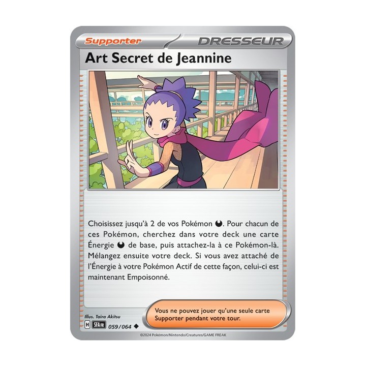 Art Secret de Jeannine - 059/064 - Pokémon - Fable Nébuleuse