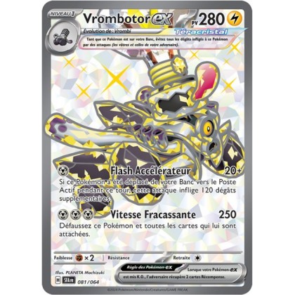 Vrombotor ex - 081/064 - Pokémon - Fable Nébuleuse