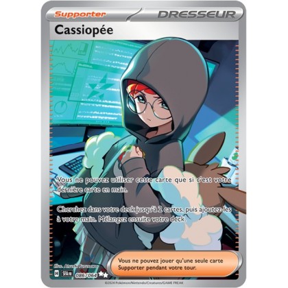 Cassiopée - 086/064 - Pokémon - Fable Nébuleuse