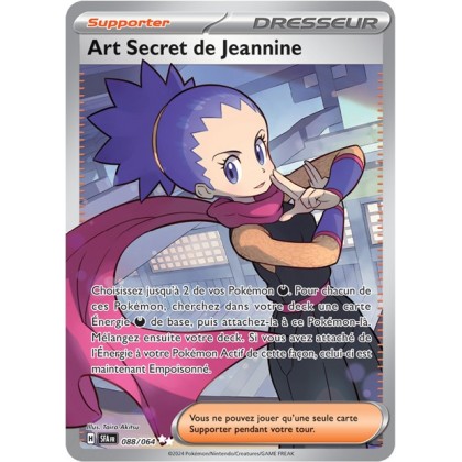 Art Secret de Jeannine - 088/064 - Pokémon - Fable Nébuleuse