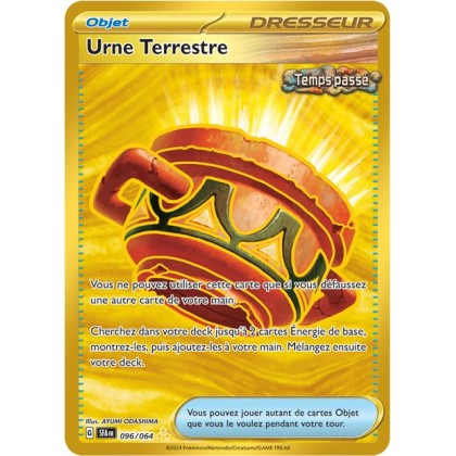 Urne Terrestre - 096/064 - Pokémon - Fable Nébuleuse