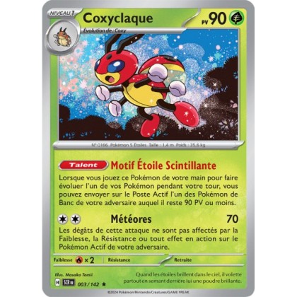 Coxyclaque - 003/142 - Pokémon - Couronne Stellaire