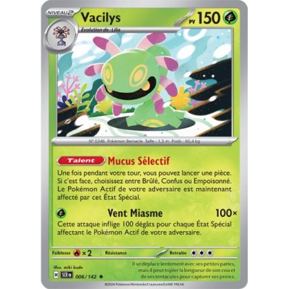 Vacilys - 006/142 - Pokémon - Couronne Stellaire