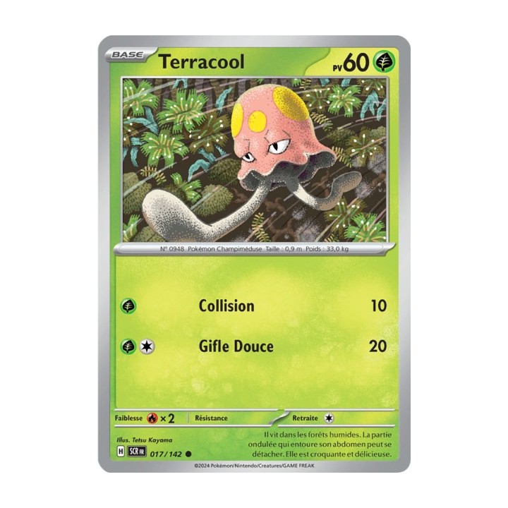 Terracool - 017/142 - Pokémon - Couronne Stellaire