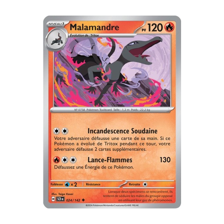 Malamandre - 024/142 - Pokémon - Couronne Stellaire