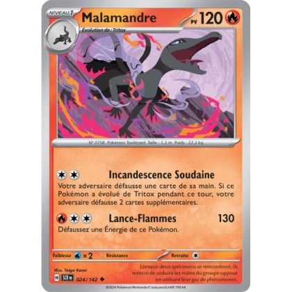 Malamandre - 024/142 - Pokémon - Couronne Stellaire