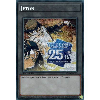 Jeton Kaiba - MP24-FR052