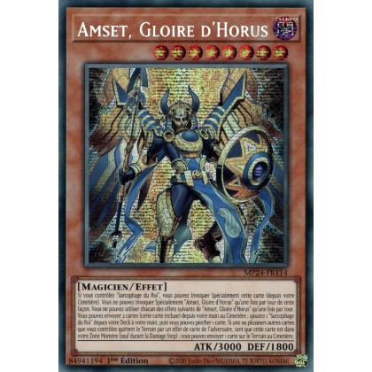 Amset, Gloire d'Horus - MP24-FR114