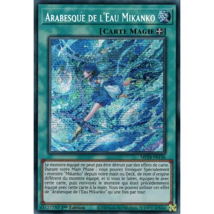 Arabesque de l'Eau Mikanko - MP24-FR136