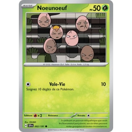 Noeunoeuf (SSP 002/191) - Carte Pokémon Étincelles Déferlantes EV08