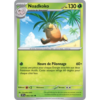 Noadkoko (SSP 003/191) - Carte Pokémon Étincelles Déferlantes EV08