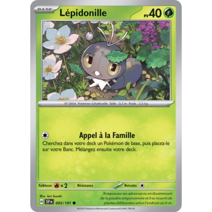 Lépidonille (SSP 005/191) - Carte Pokémon Étincelles Déferlantes EV08