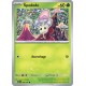 Spododo (SSP 008/191) - Carte Pokémon Étincelles Déferlantes EV08