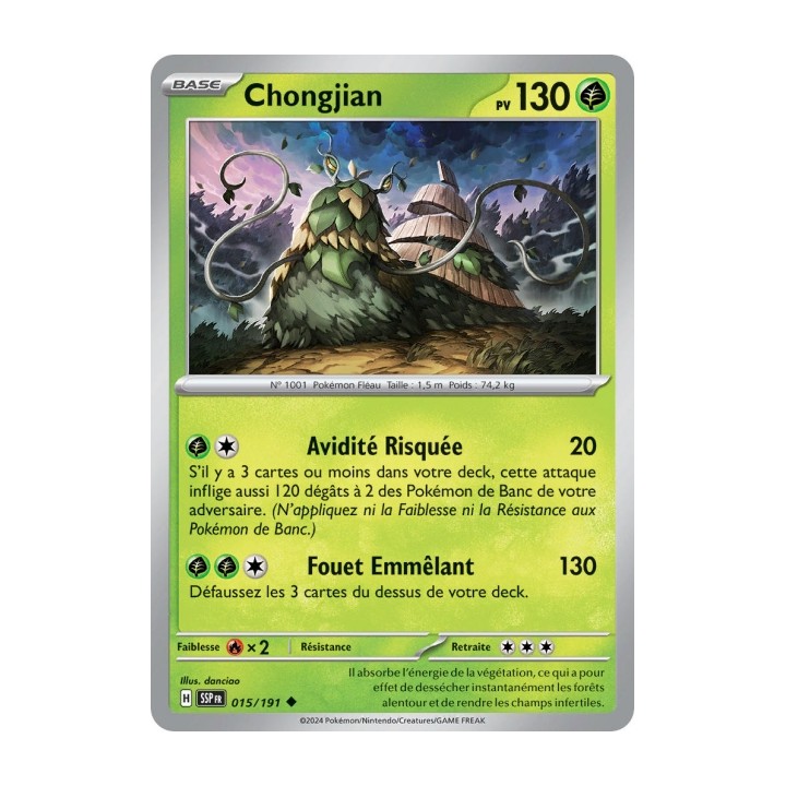 Chongjian (SSP 015) - Carte Pokémon Étincelles Déferlantes EV08