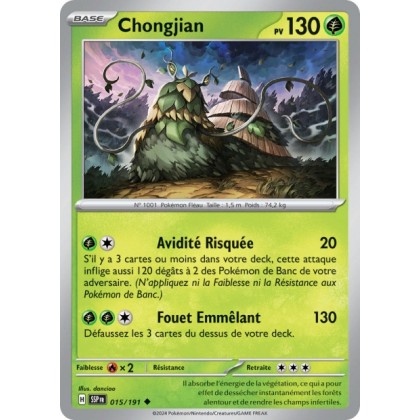 Chongjian (SSP 015) - Carte Pokémon Étincelles Déferlantes EV08