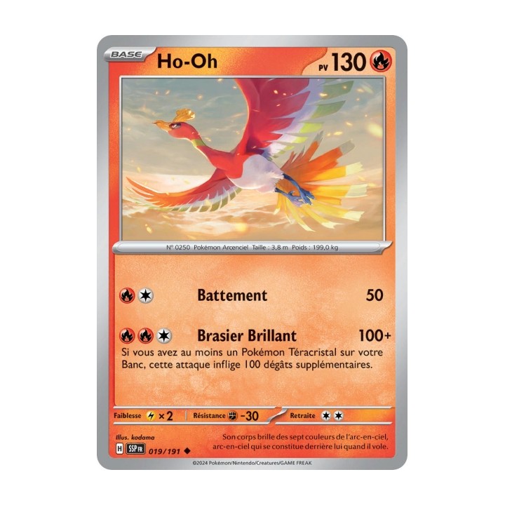 Ho-Oh (SSP 019/191) - Carte Pokémon Étincelles Déferlantes EV08