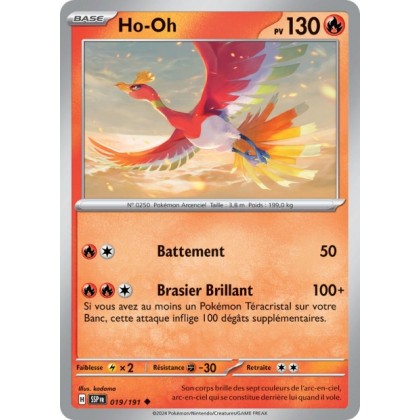 Ho-Oh (SSP 019/191) - Carte Pokémon Étincelles Déferlantes EV08