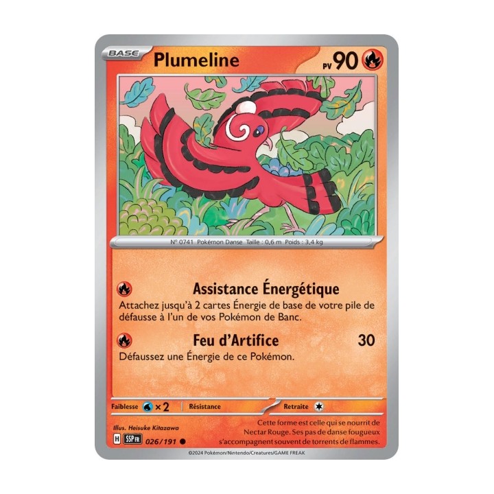 Plumeline (SSP 026/191) - Carte Pokémon Étincelles Déferlantes EV08