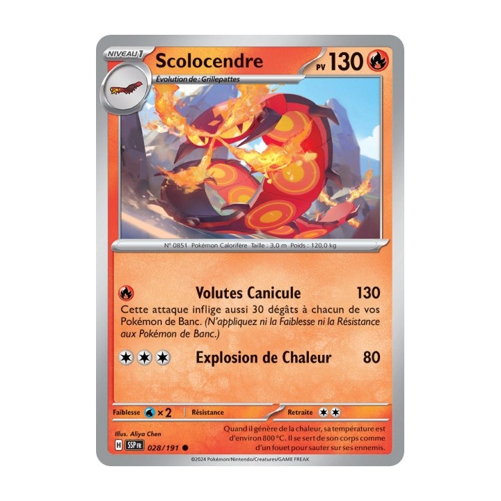 Scolocendre (SSP 028/191) - Carte Pokémon Étincelles Déferlantes EV08