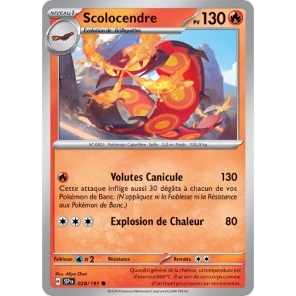 Scolocendre (SSP 028/191) - Carte Pokémon Étincelles Déferlantes EV08