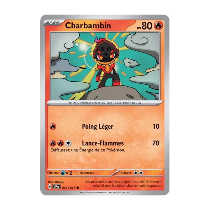 Charbambin (SSP 033/191) - Carte Pokémon Étincelles Déferlantes EV08