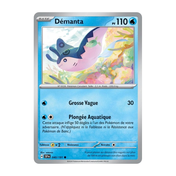 Démanta (SSP 040/191) - Carte Pokémon Étincelles Déferlantes EV08