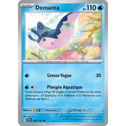 Démanta (SSP 040/191) - Carte Pokémon Étincelles Déferlantes EV08