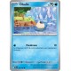 Obalie (SSP 043/191) - Carte Pokémon Étincelles Déferlantes EV08