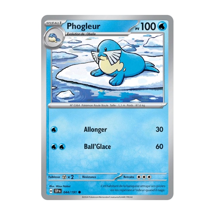 Phogleur (SSP 044/191) - Carte Pokémon Étincelles Déferlantes EV08