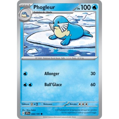 Phogleur (SSP 044/191) - Carte Pokémon Étincelles Déferlantes EV08