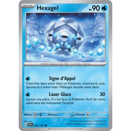 Hexagel (SSP 047/191) - Carte Pokémon Étincelles Déferlantes EV08