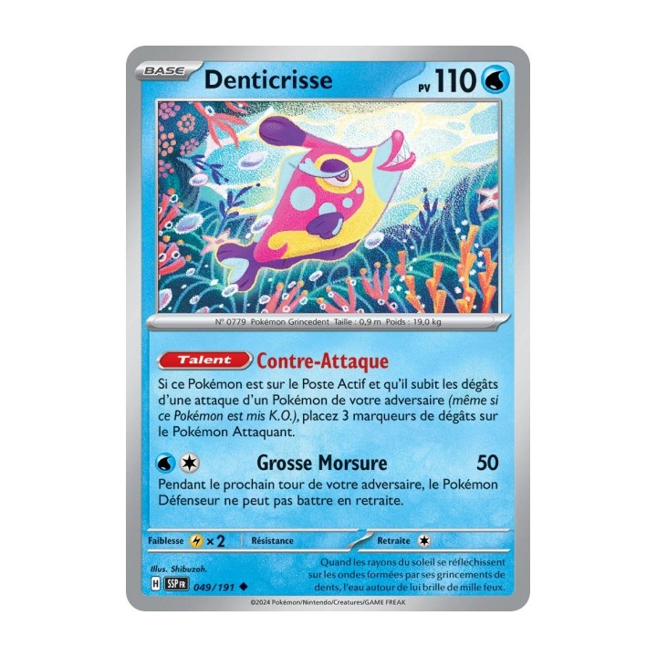 Denticrisse (SSP 049/191) - Carte Pokémon Étincelles Déferlantes EV08