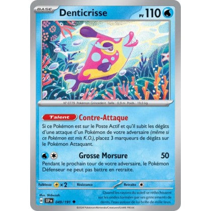 Denticrisse (SSP 049/191) - Carte Pokémon Étincelles Déferlantes EV08