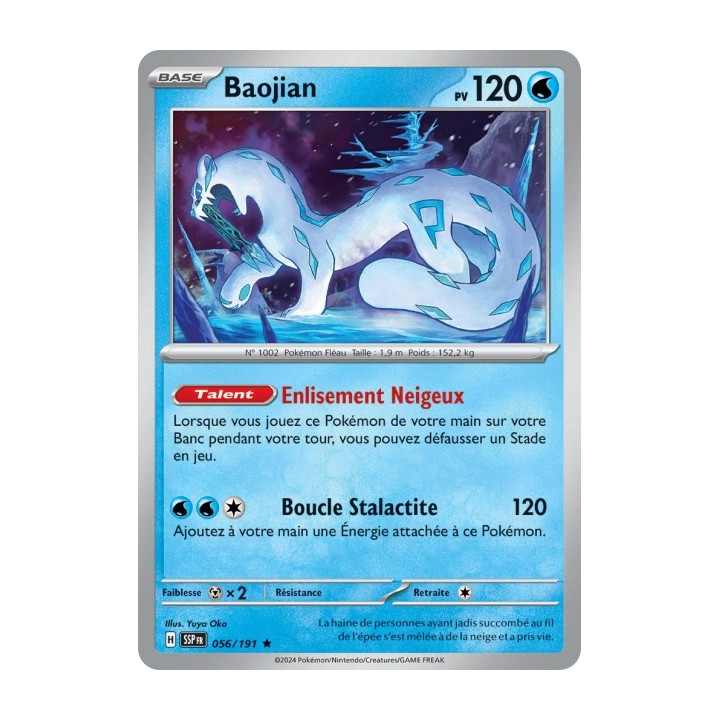 Baojian (SSP 056/191) - Carte Pokémon Étincelles Déferlantes EV08